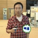 장미찻집 - 고흥군 금산중촌길 7-1 | [서울 중구] 킷사텐 감성 가득한 찻집 아케이드토오베 후기 | 시즌 메뉴 이스파한 빙수와 장미 우롱차