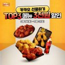 BBQ 이미지