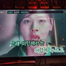 차차노래연습장 이미지