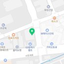 다나음마취통증의학과의원 이미지