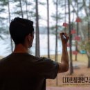 창업디자인연구소