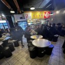 칠성당구장 이미지