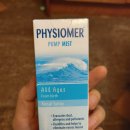 삼육정문약국 이미지