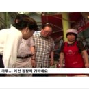 금원삼계탕 이미지