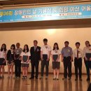 아산시지체장애인협회 이미지