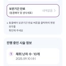 아이오라여성의원 이미지