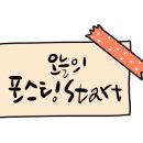 세자율된장맘 이미지
