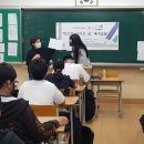 보라중학교