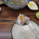 란쌀국수 - 금산군 약초로 50 | 란쌀국수
