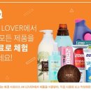 부루인스