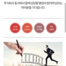 주식회사크리머