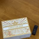 레이디올 | 디올 2025 홀리데이 파우치 언박싱 리폼 핸드크림 립밤 내돈내산 후기