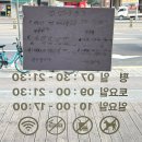 우지커피부평부흥 | [부평카페] 우지커피 내돈내산 후기 : 메뉴, 음료추천