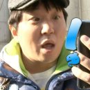 내게 온 버스킹 이미지