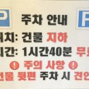 채선당수락산점 이미지