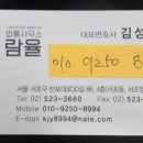 디엘본가평설악조합 네이버블로그