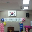 부천양지초등학교병설유치원 이미지