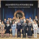 (주) 퓨처헬스코퍼레이션 이미지