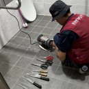 수리 경로당 이미지