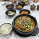 큰맘할매순대국무주덕유산리조트점
