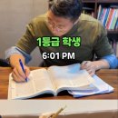 맛빵시대