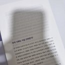 생각출판사