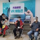 북부보건과 치매관리팀 이미지