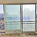 진우금속 | &lt;&lt;이맥스 클럽 KCC에스티창호&gt;&gt; 경기도 평택시 비전동 샷시 // 진우 아파트 샷시(창호) 교체 시공