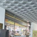 고창 이엠 | 고창 파머스 마켓 고창 농특산품 전시 판매장 땅콩 빵 후기 내 돈 내산