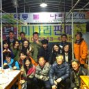 오서농장 Daum카페