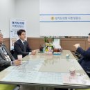 국민건강보험공단이천지사 이미지