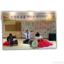 다솔초등학교 이미지