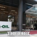 운정드림주유소충전소 이미지