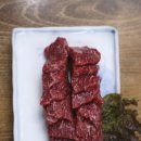 아산축산물불고기 이미지