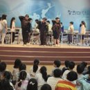 삼봉초교 이미지