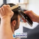 생활미용(헤어디자인) 이미지