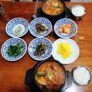 농게아구찜 | 농게 아귀찜 점심 식사 맛집 후기 /온천천 토곡 식사 맛집으로 완전 추천 갈치조림 메뉴 강추