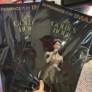 아이맥스(주) 이미지