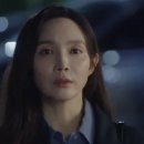 성현숙이네 | 퍼스트 레이디 10회: 신해린의 자백, 차수연 성현숙 양훈 얽힌 진실은 무엇일까?