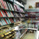 스시키쿠 이미지