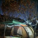 합천민박 이미지