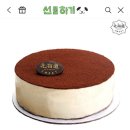 명품디저트 이미지