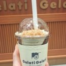(주)신세계백화점 센텀시티점 이미지