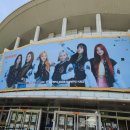 STAYC 1ST WORLD TOUR [TEENFRESH] in SEOUL 후기 / 불빠따 이미지