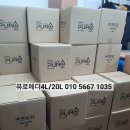 비오메디 이미지