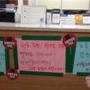 동원노인전문병원 이미지