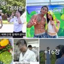 Nanofood 대체식량, 나노의학 및 의약화장품 프로젝트 참여기업과 스마트팜 소개현장 깜짝출연. 나노식품 영양전달체 창시자 김동명 이미지