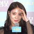 제8회 광주여성영화제 이미지