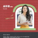 엉클로 이미지