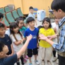 우도초등학교 이미지